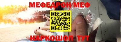 гидропоника Сланцы