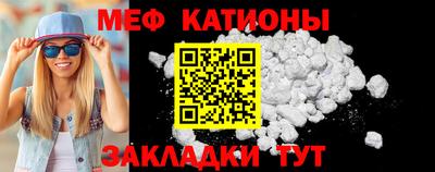 соль курить ск Среднеуральск