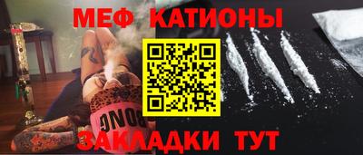 наркотики Старая Купавна