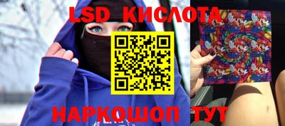 соль курить ск Среднеуральск