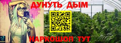 соль курить ск Среднеуральск