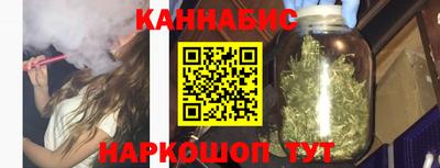 соль курить ск Среднеуральск