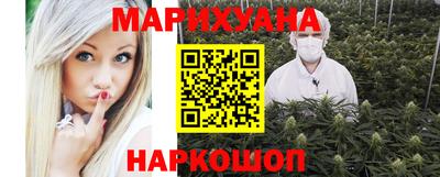 гидропоника Славгород
