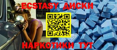 соль курить ск Среднеуральск