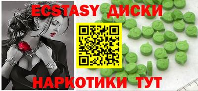 соль курить ск Среднеуральск