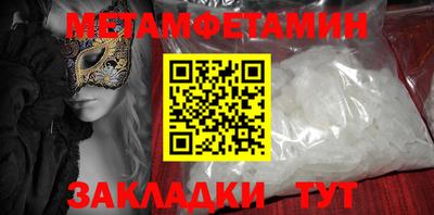соль курить ск Среднеуральск