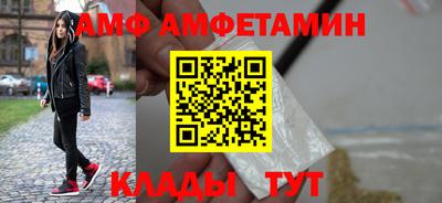 гидропоника Славгород