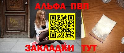соль курить ск Среднеуральск