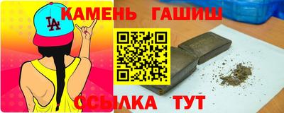 MESCALINE Ставрополь