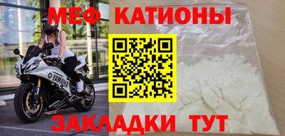 соль курить ск Среднеуральск