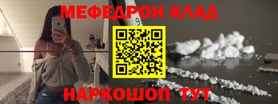 соль курить ск Среднеуральск