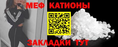 соль курить ск Среднеуральск